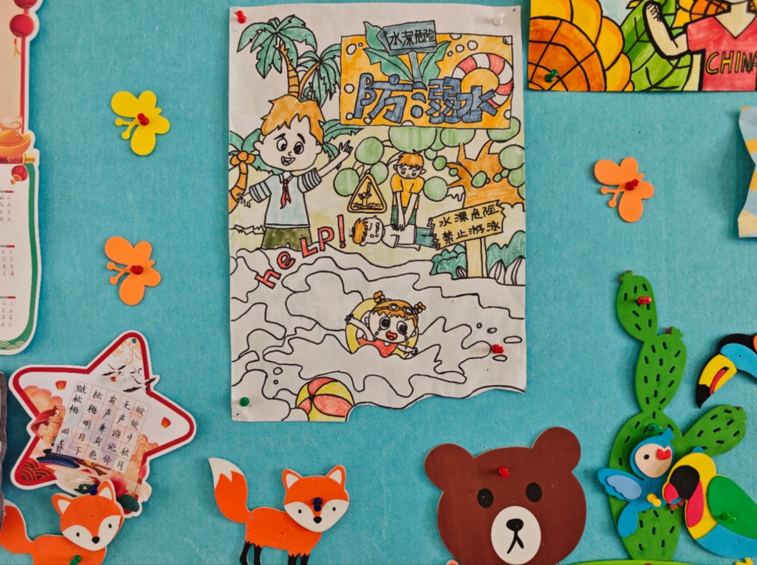 1749112067512084593.jpg 学生画作1.jpg