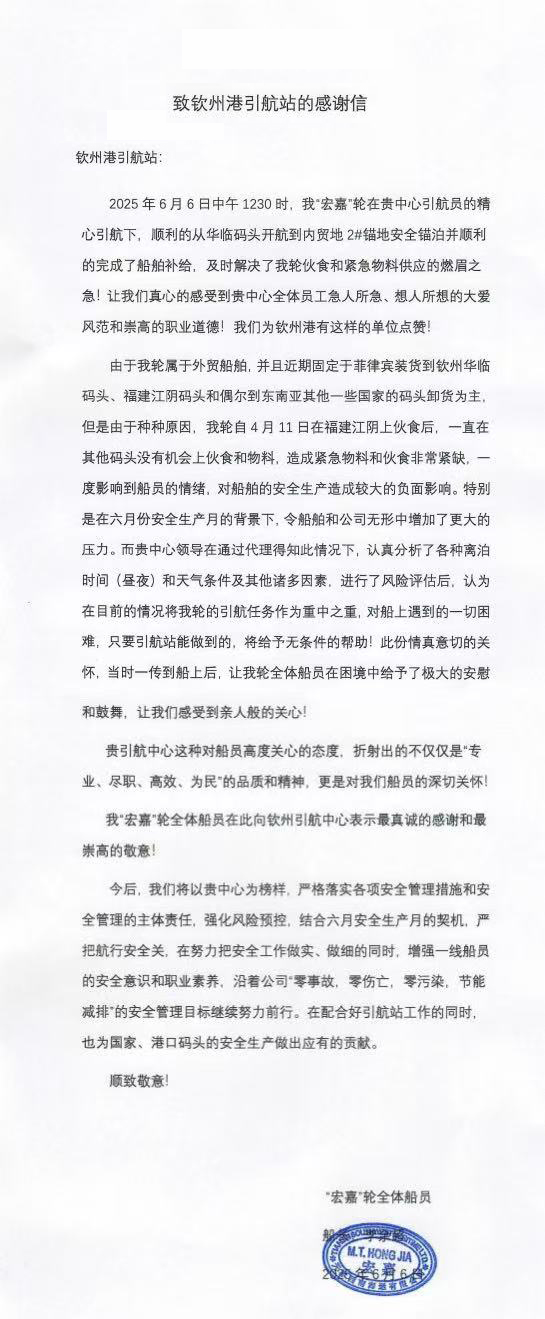 1749522629531096003.jpg 2.jpg