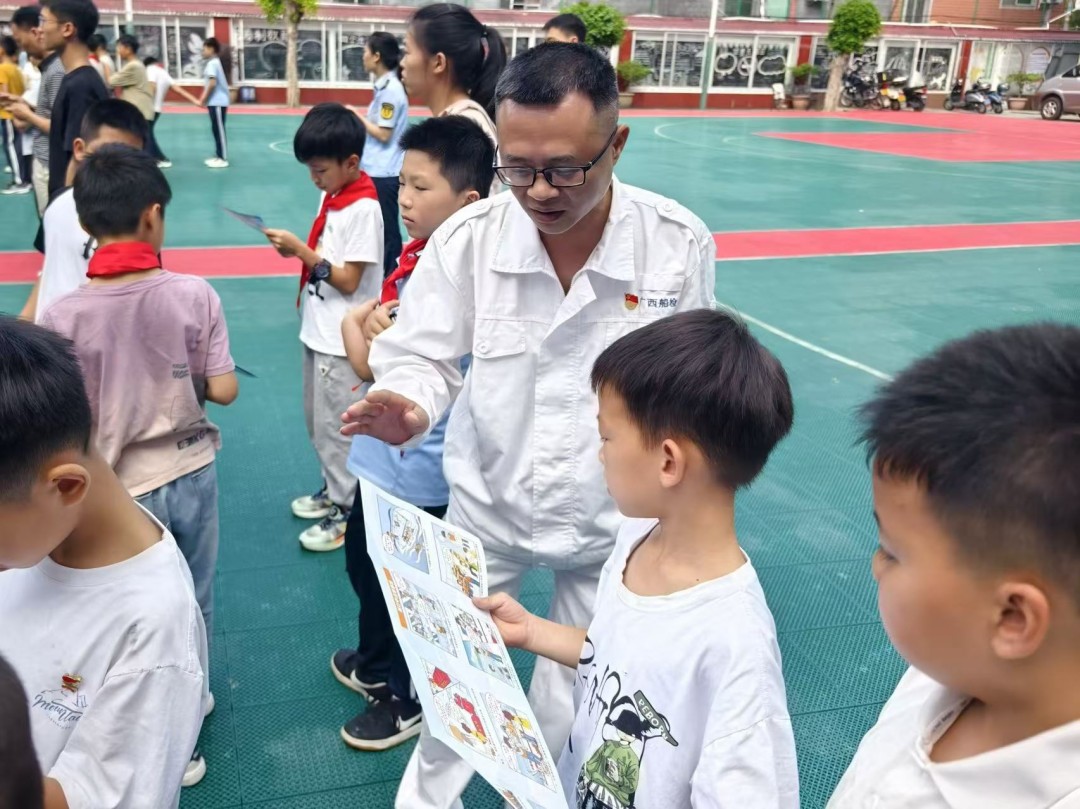 活动现?。ㄎ某绦郏?jpg