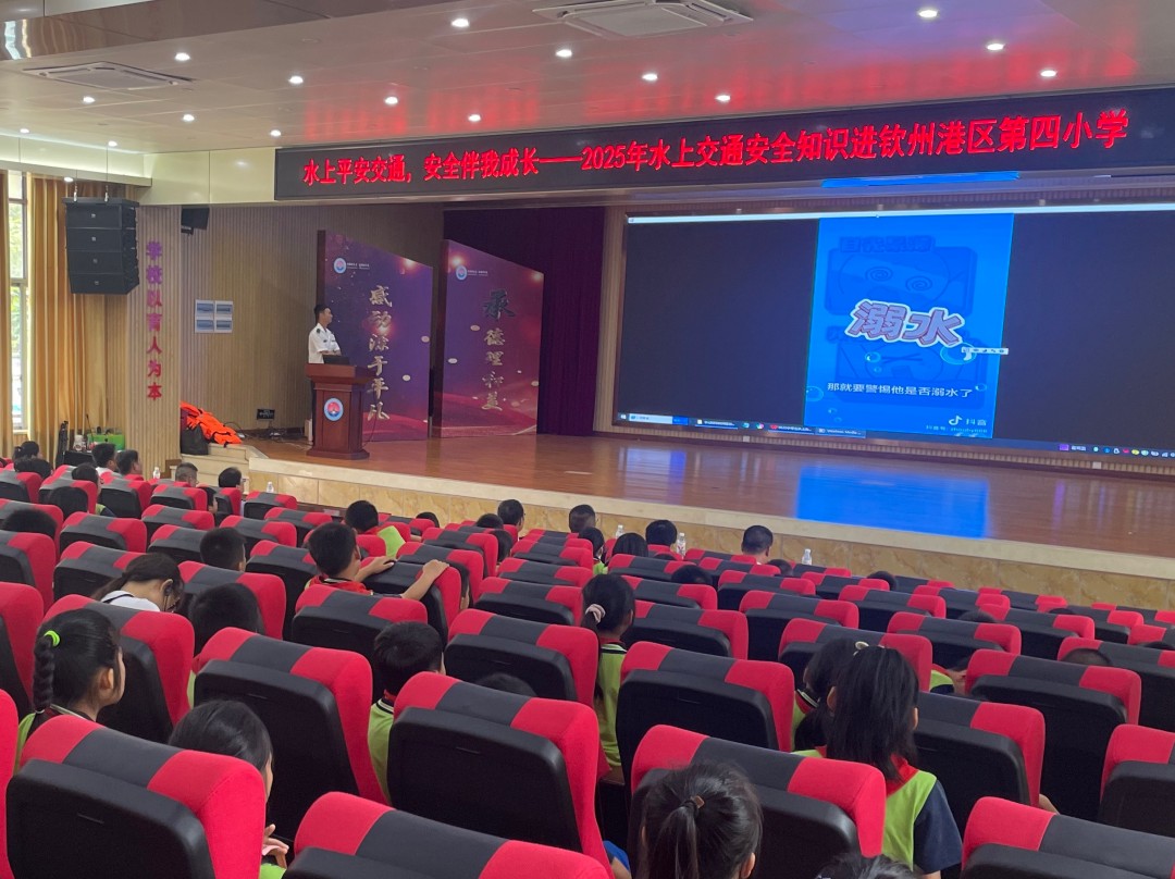 7.图为在学?？狗滥缢踩?jpg