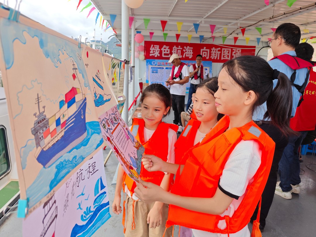 航运绘画展览 (1).jpg