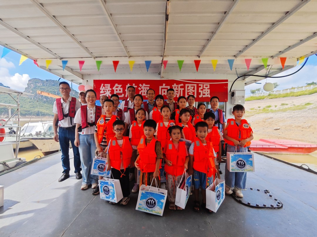 赠送航海文化纪念品 (2).jpg