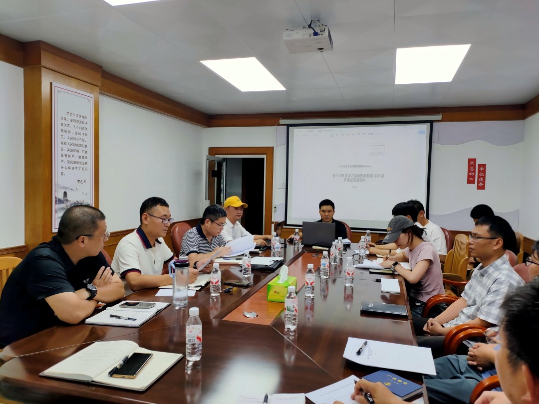 评审会现?。ɡ蠲舯颍?jpg