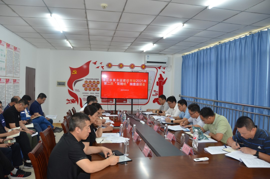 1756089939725012761.jpg 微信图片_20250822085420.jpg