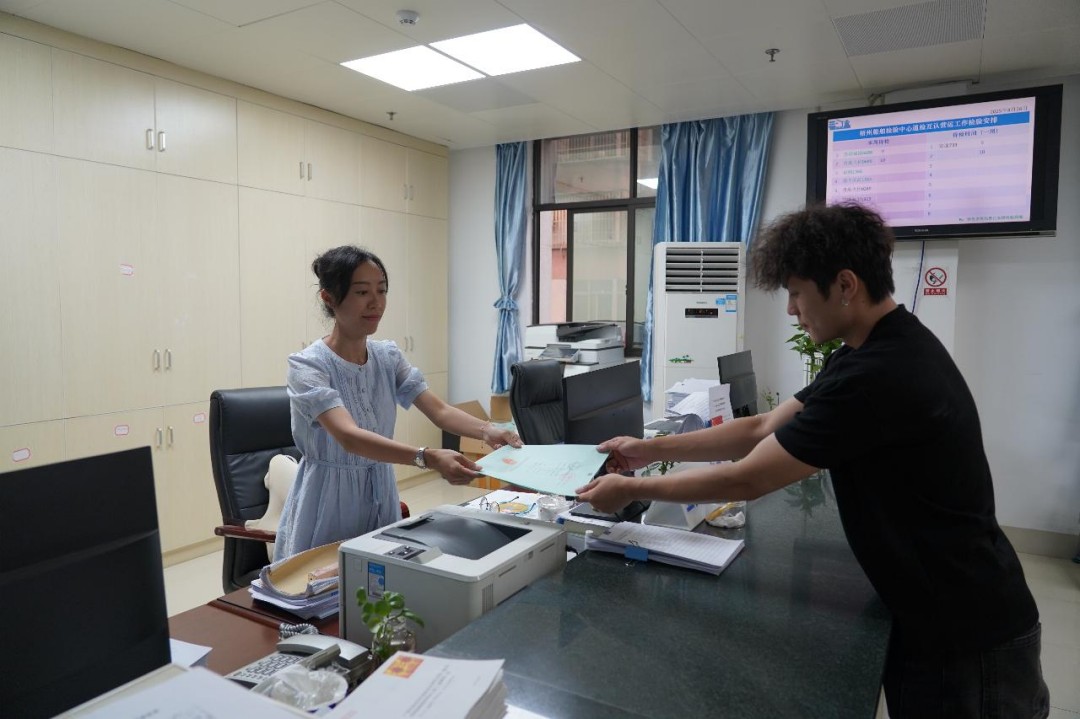 1762329148740072637.jpg 1a87bf9ce49d1447b3fc80ba8c9a5bf7.jpg