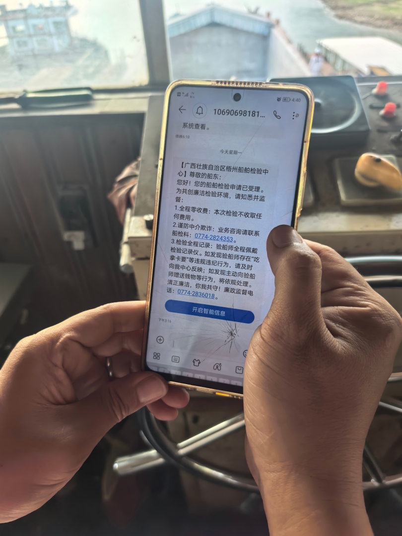 1763695309839098885.jpg IMG_20251117_164025.jpg