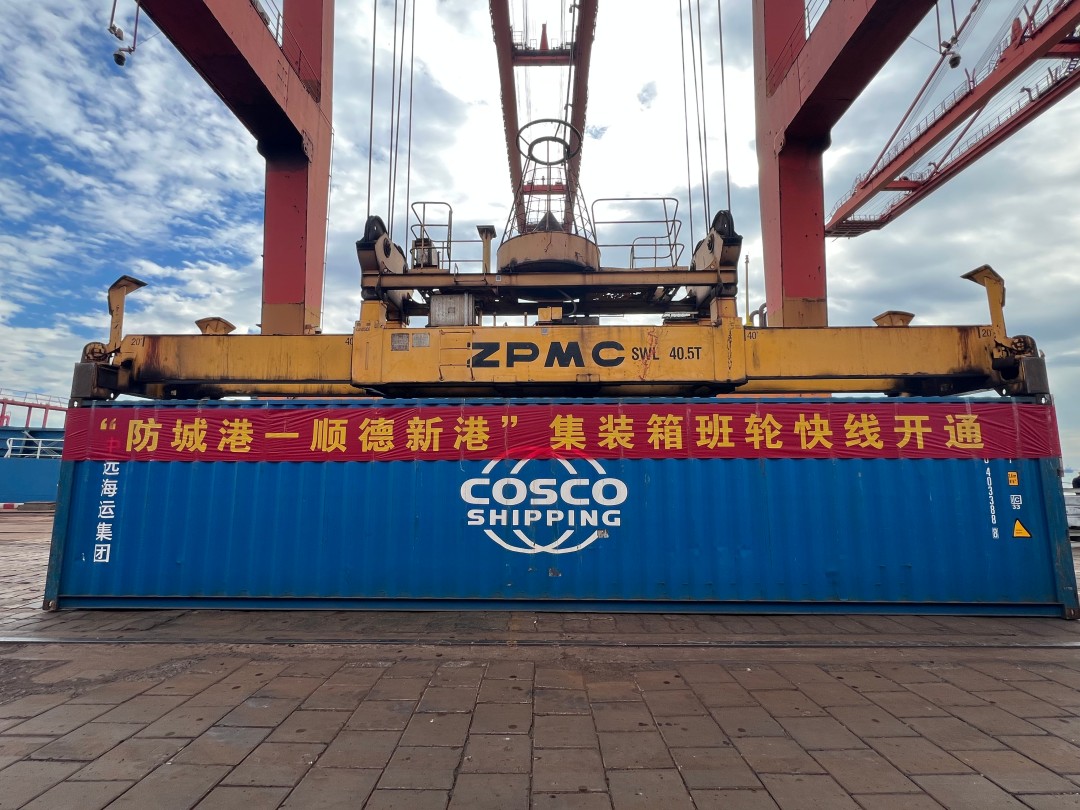 1764558937777098061.jpg 微信图片_20251127114916.jpg