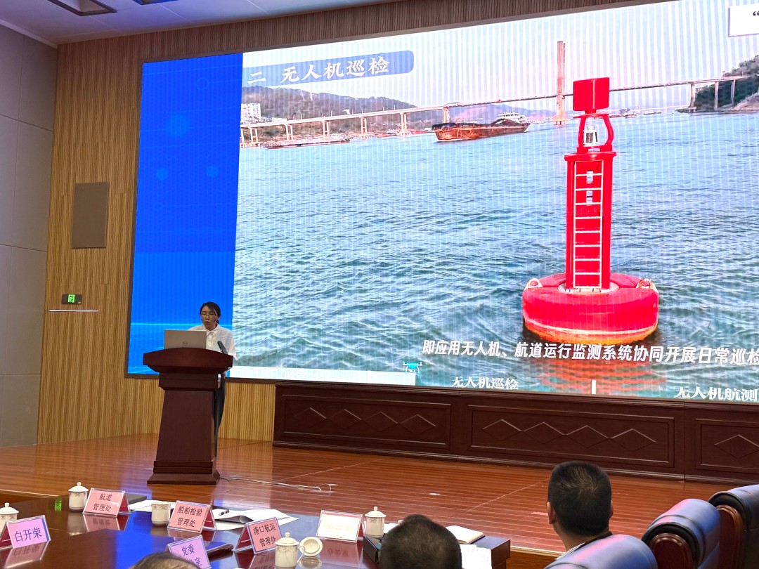 3.梧州航道养护中心谭琴展示无人机巡检与航测应用.jpg