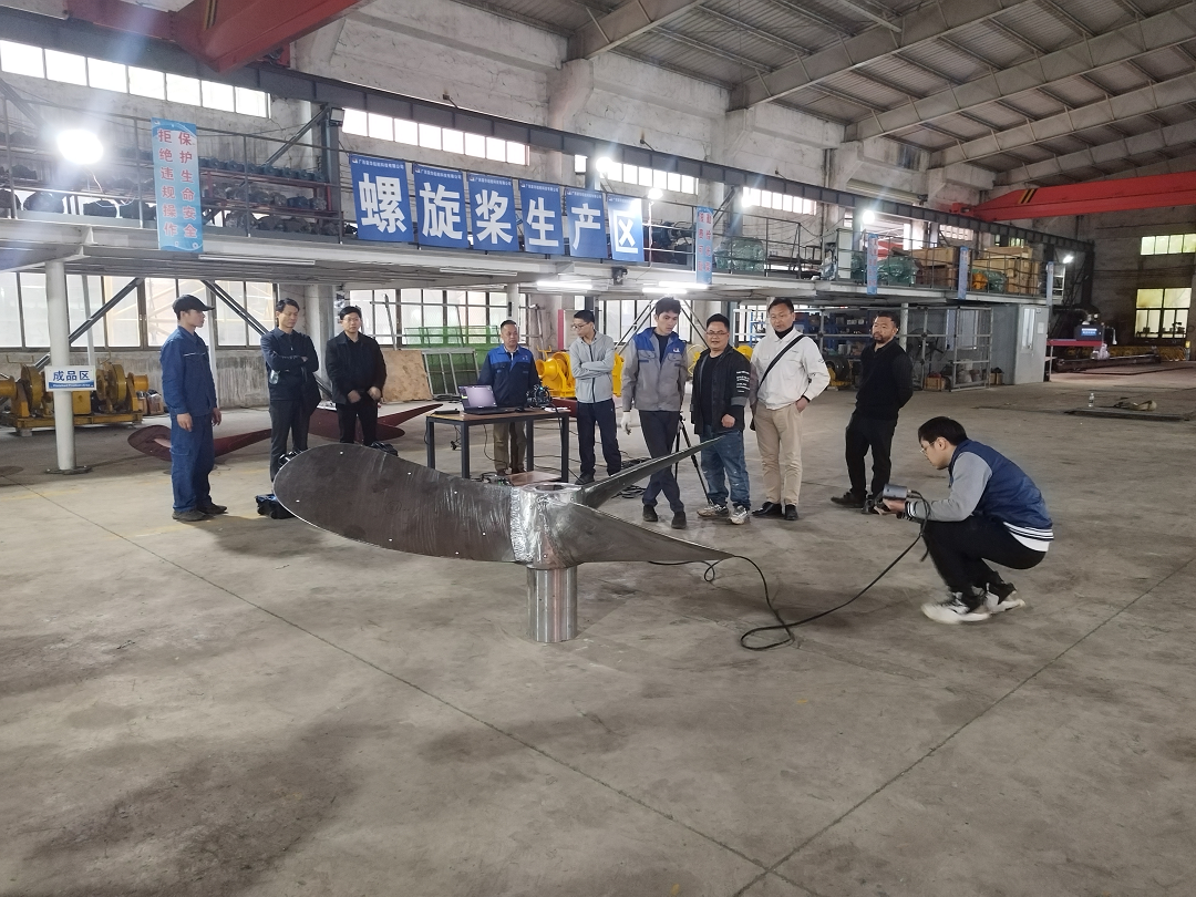 （放第二段）指导钢质焊接螺旋桨生产现场.png