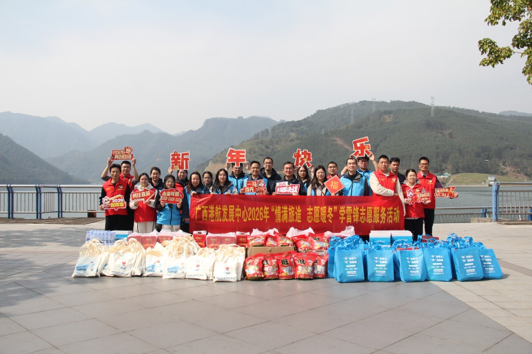 1770363110823083762.jpg 活动合影1.jpg