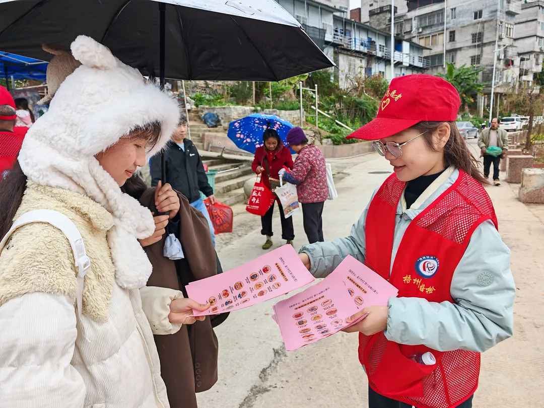 1771070038480057694.png 7f513a41-8014-4979-aca1-119c787ef566.png