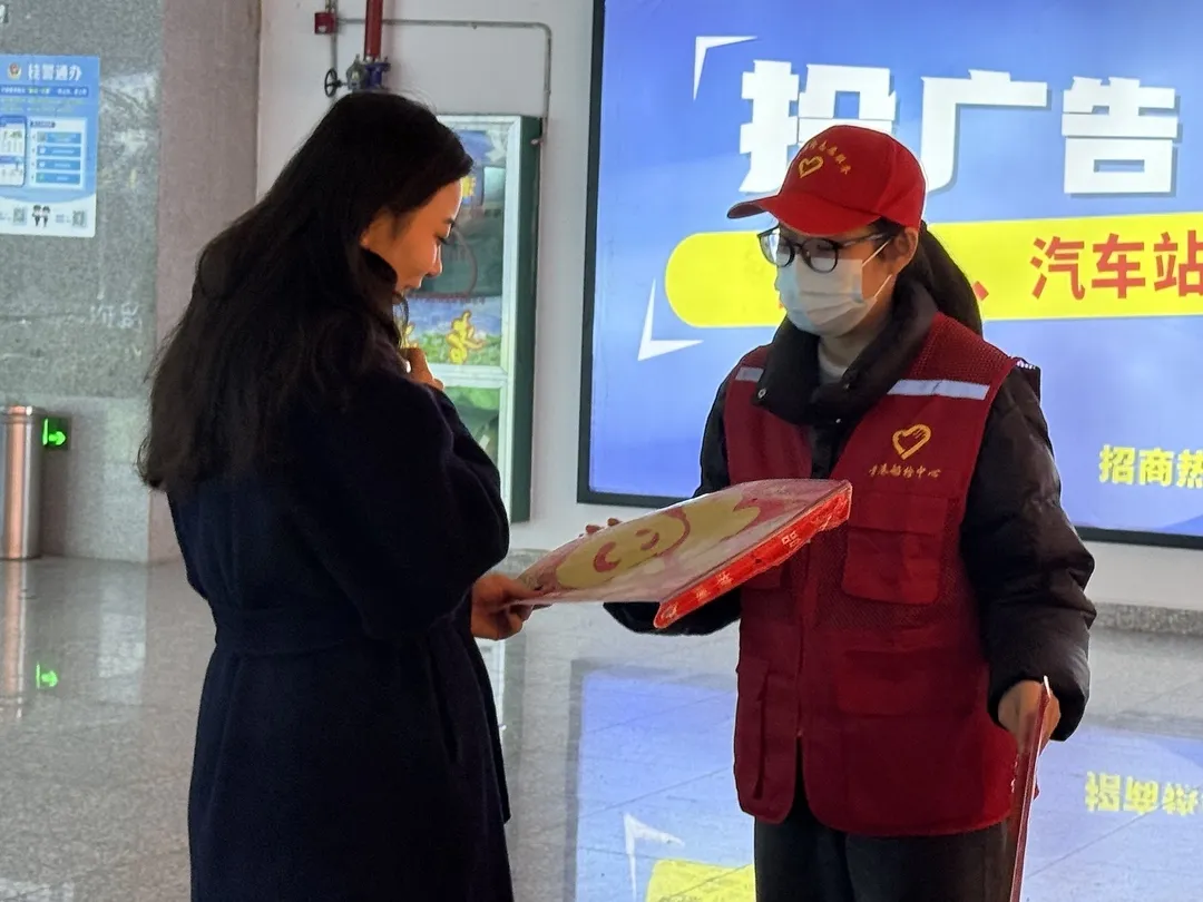 1771070114062043778.png 3e42a4c7-e324-4bdd-ac89-915dafa48bb6.png