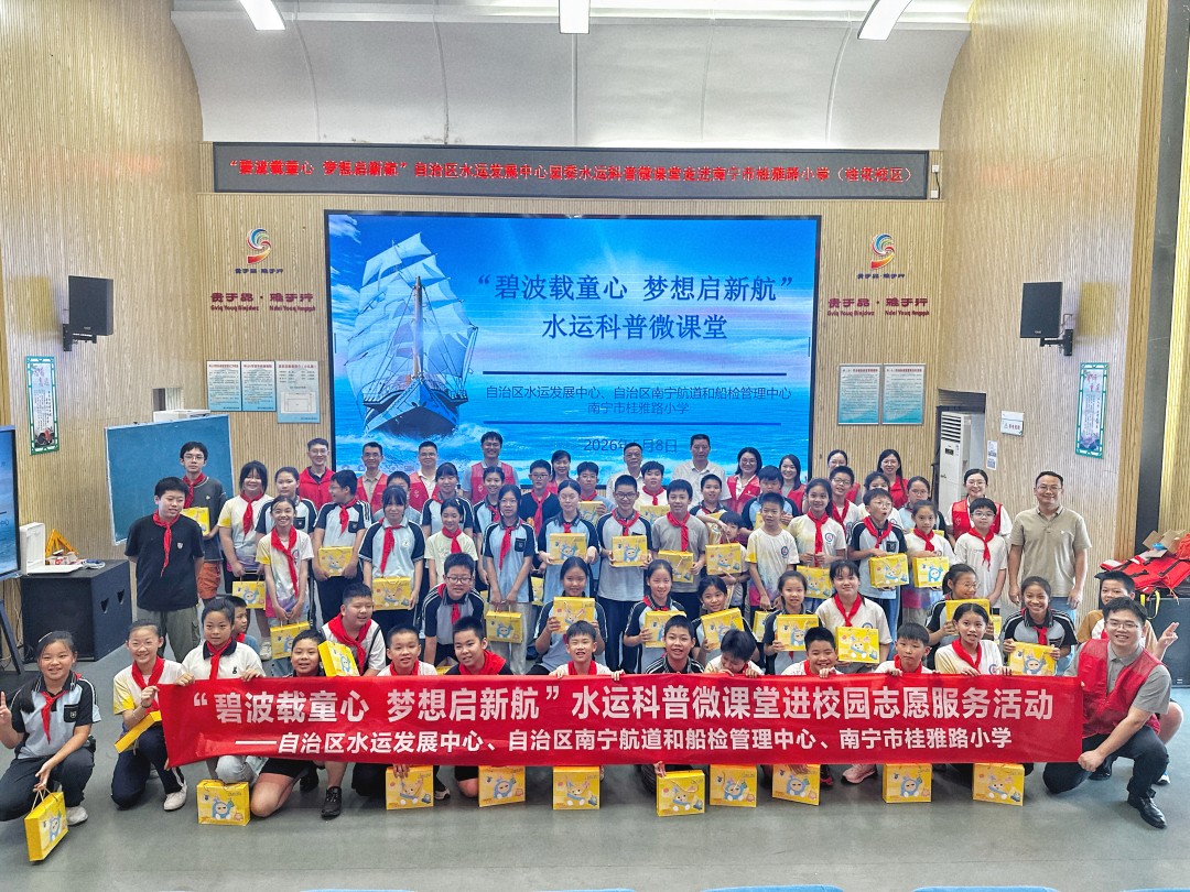 1778468560585046993.jpg 活动合影2(苏永宏摄).jpg
